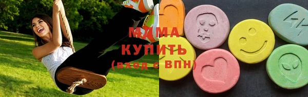 Альфа ПВП Бородино