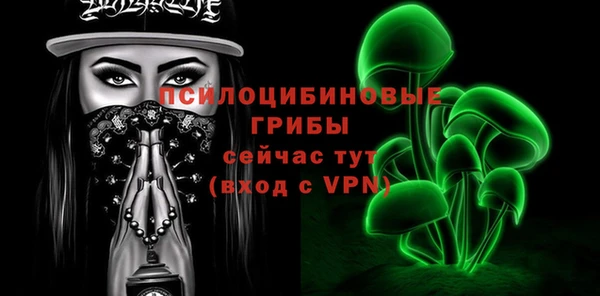 мефедрон мука Бугульма