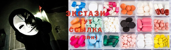 Альфа ПВП Бородино