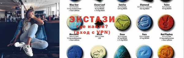 Альфа ПВП Бородино