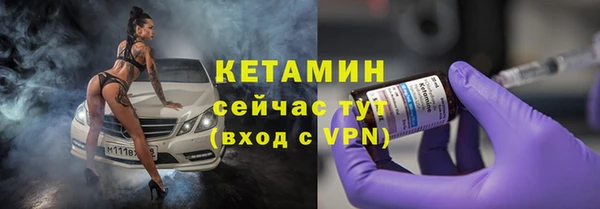 мефедрон мука Бугульма