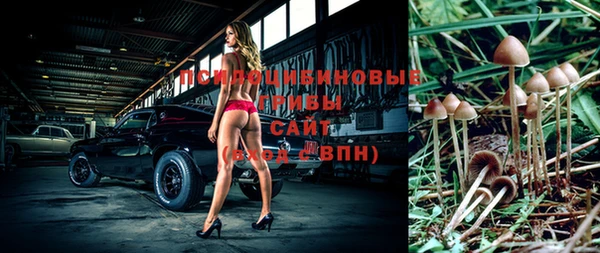 мефедрон мука Бугульма