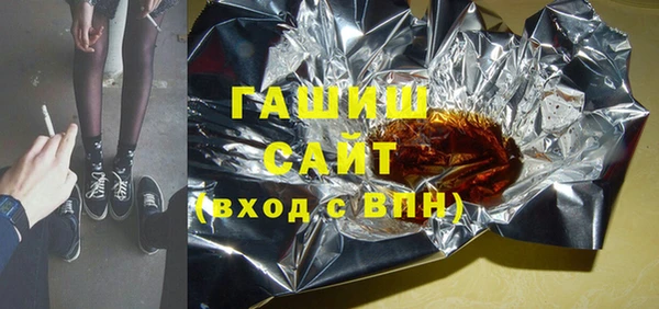 мефедрон мука Бугульма