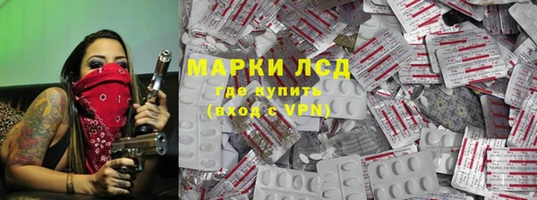 мефедрон мука Бугульма