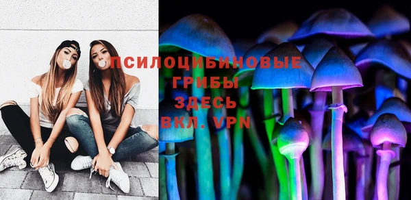 мефедрон мука Бугульма