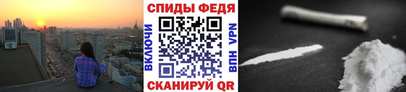Первитин мет  сколько стоит  Новая Усмань 