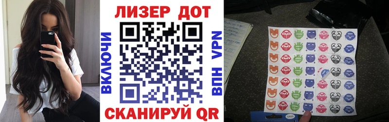 MEGA зеркало  наркотики  Новая Усмань  Марки NBOMe 1500мкг 